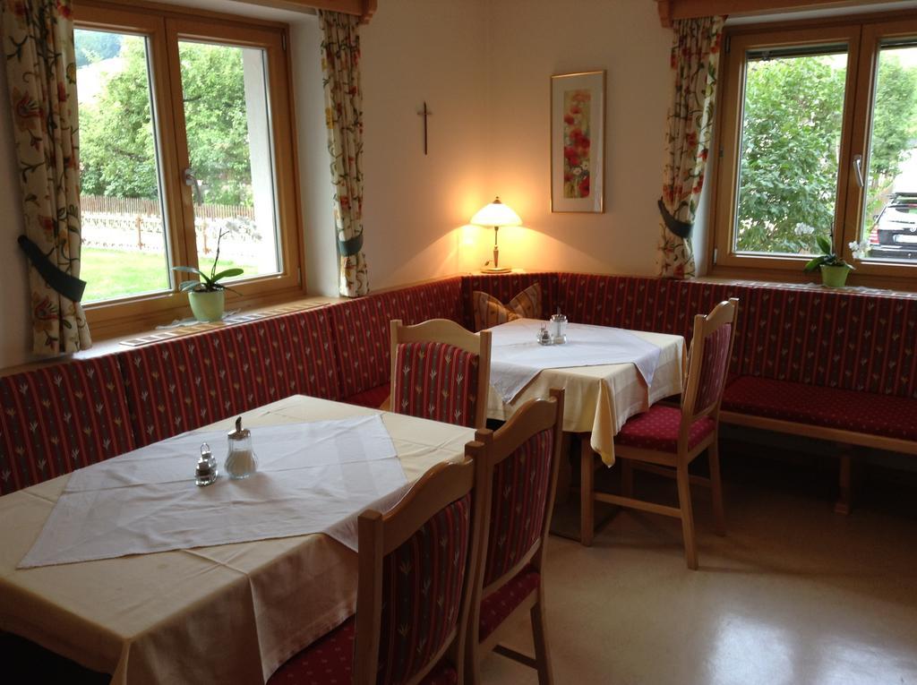 Appartements Lederer Maria Alm am Steinernen Meer Εξωτερικό φωτογραφία